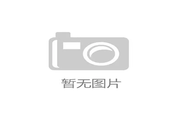 人才引进机制完善 吸引跨领域专业人才